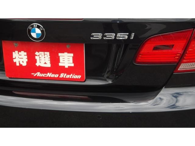 Миниатюра 49