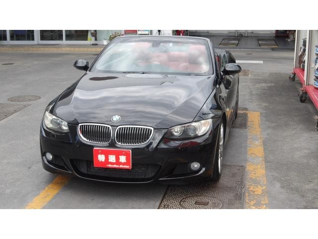 Миниатюра 56