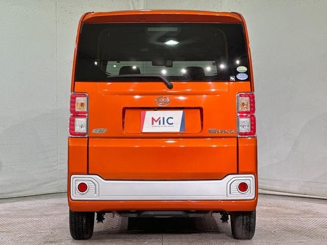 Миниатюра 7