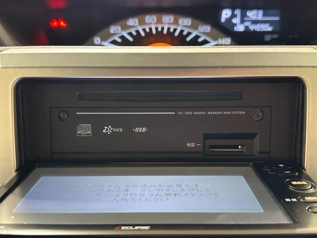 Миниатюра 18