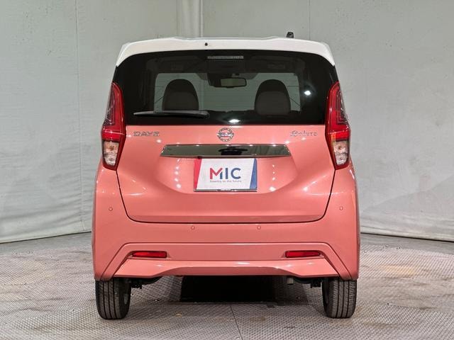 Миниатюра 15