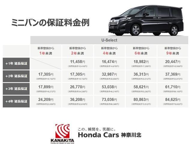 Миниатюра 45