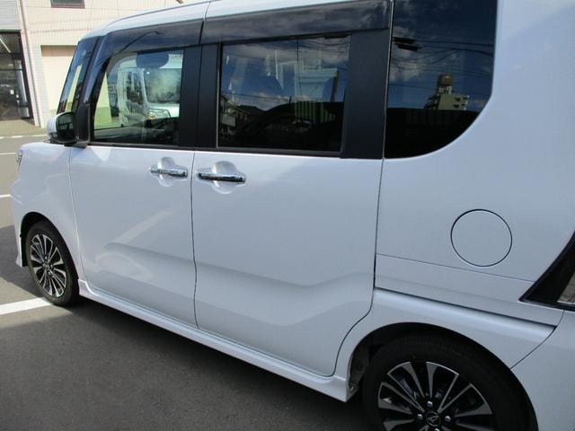 Миниатюра 52