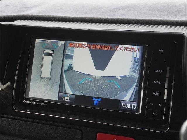 Миниатюра 56