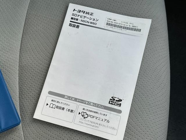 Миниатюра 53
