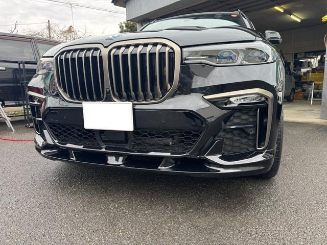 Миниатюра 31