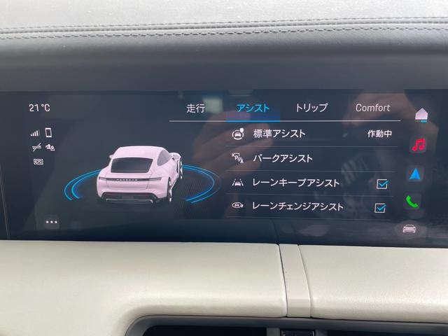 Миниатюра 47