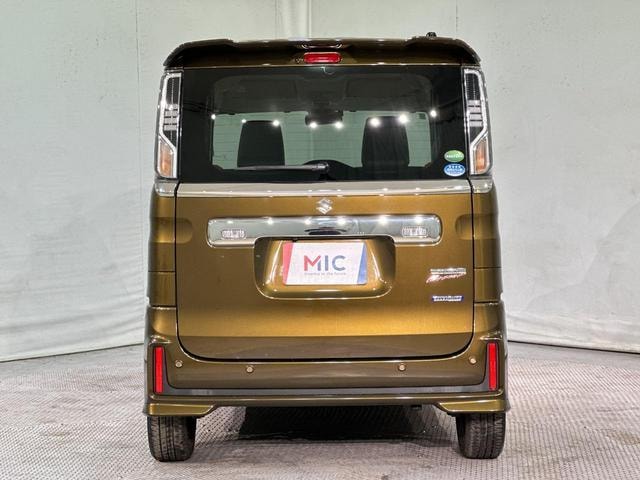 Миниатюра 17