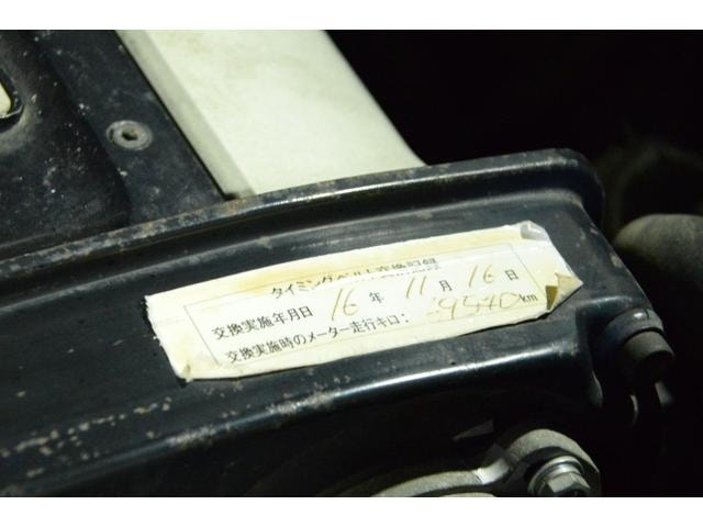 Миниатюра 37