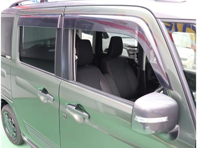 Миниатюра 51