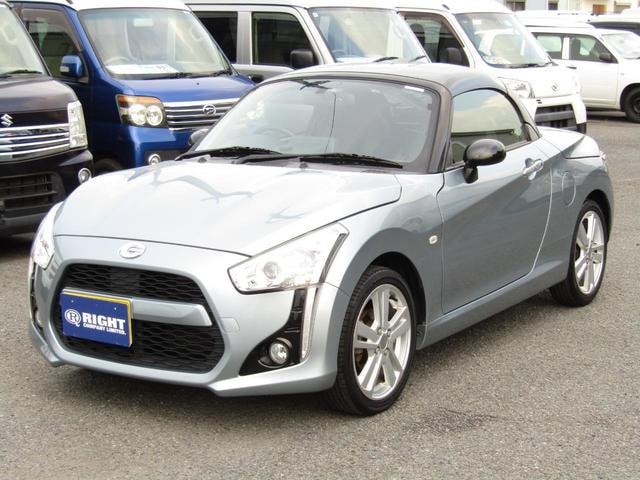 Миниатюра 8