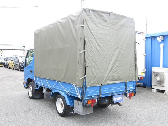 Миниатюра 11