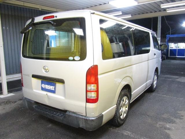 Миниатюра 10