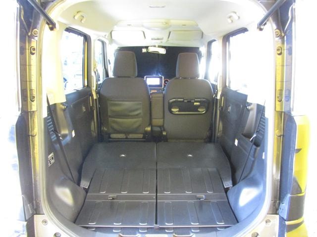 Миниатюра 16