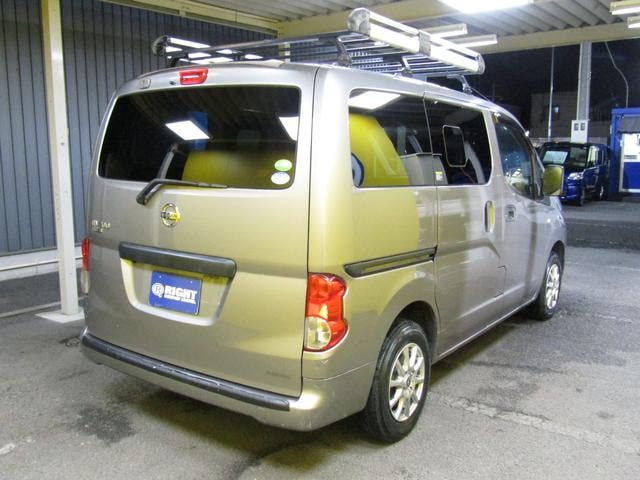 Миниатюра 10