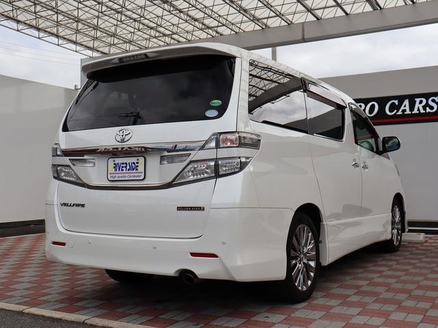 Миниатюра 44