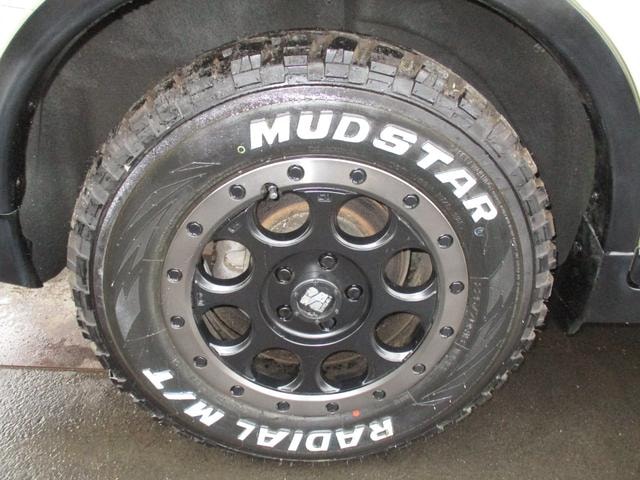Миниатюра 20