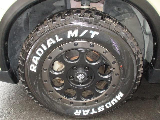Миниатюра 21
