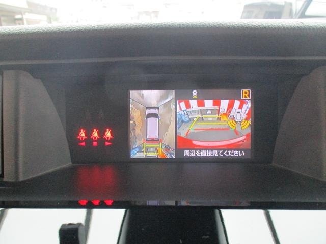 Миниатюра 11