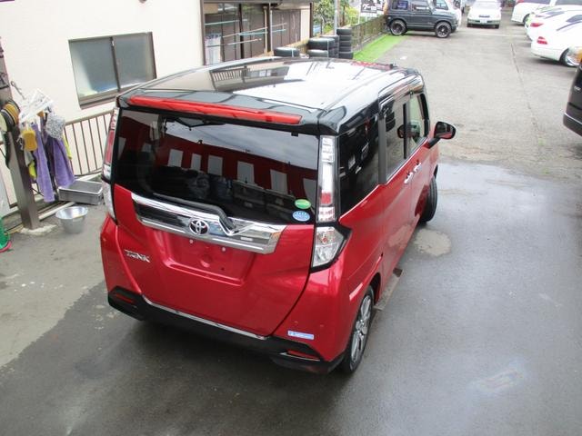 Миниатюра 44