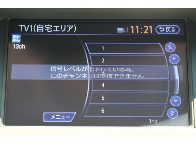 Миниатюра 52