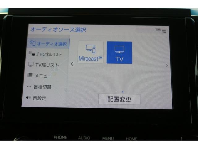 Миниатюра 62