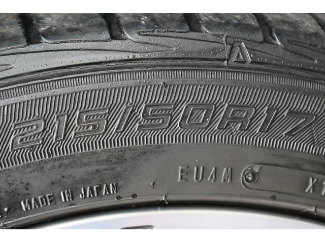 Миниатюра 33