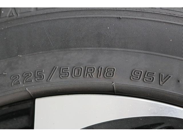 Миниатюра 25
