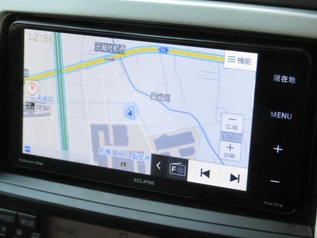 Миниатюра 54