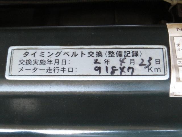 Миниатюра 8