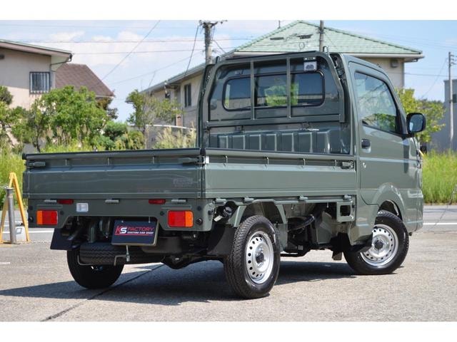 Миниатюра 47