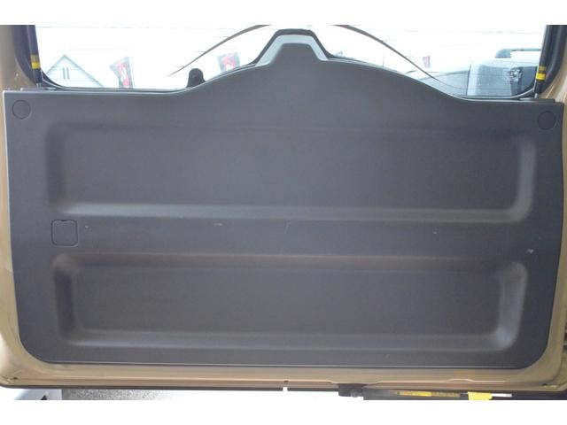 Миниатюра 45