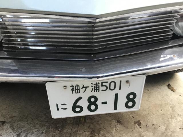 Миниатюра 9