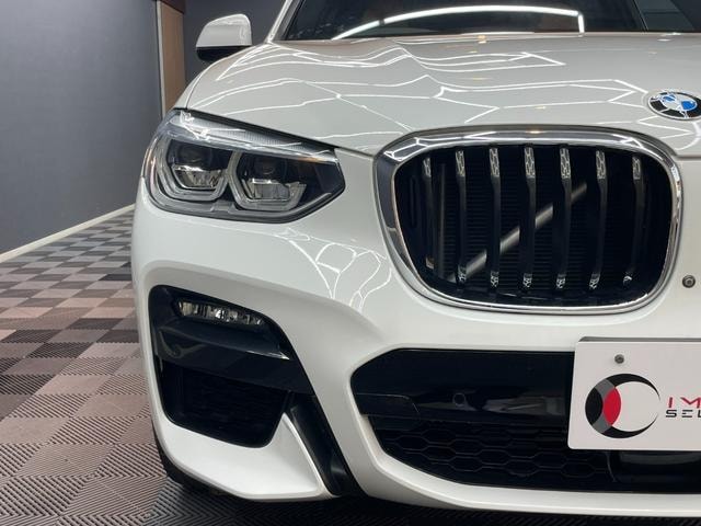 Миниатюра 45