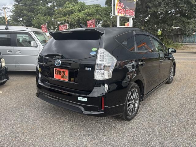 Миниатюра 24
