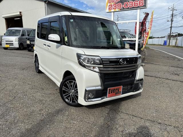 Миниатюра 17