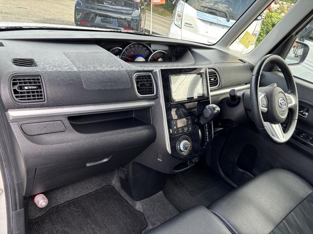 Миниатюра 68