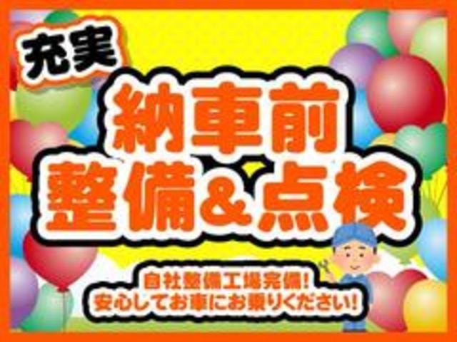 Миниатюра 22