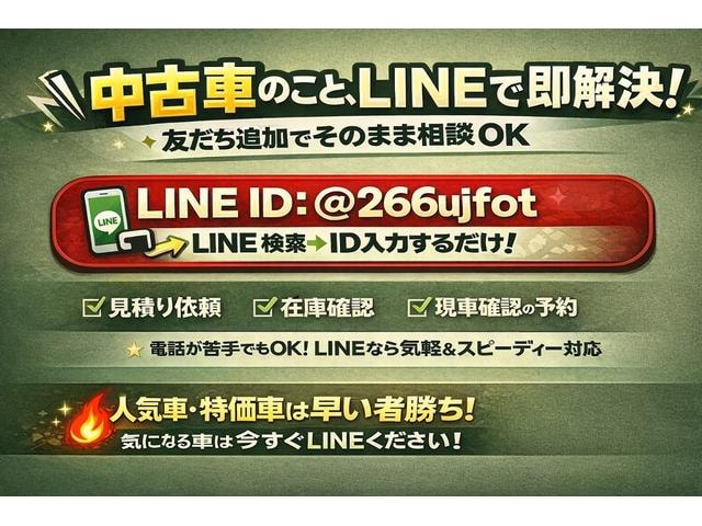 Миниатюра 37