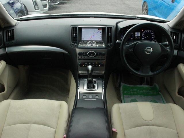 Миниатюра 26