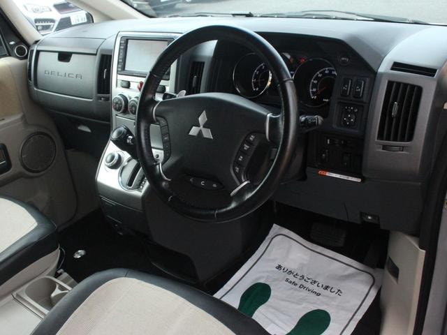 Миниатюра 40