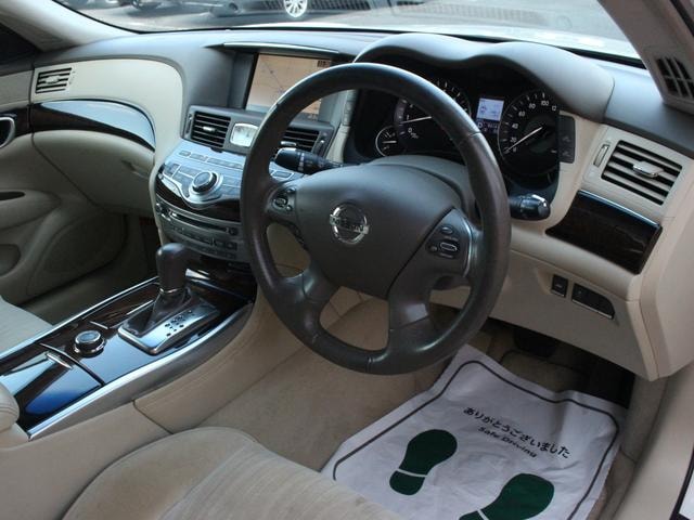 Миниатюра 35
