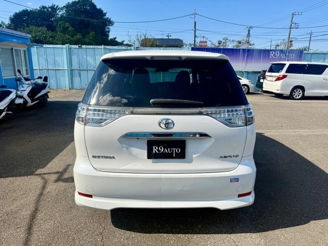 Миниатюра 9