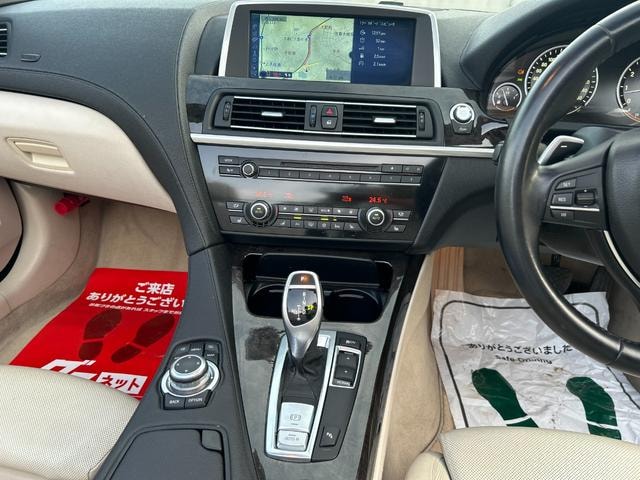 Миниатюра 46