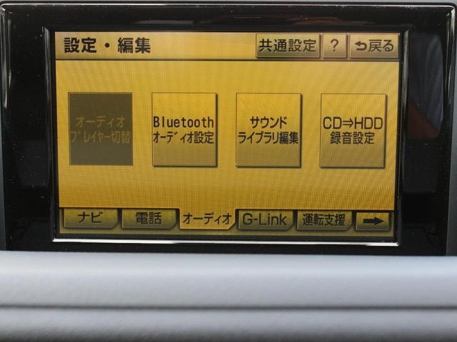 Миниатюра 45