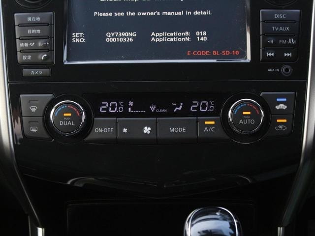 Миниатюра 15