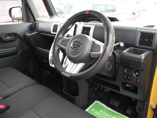 Миниатюра 38