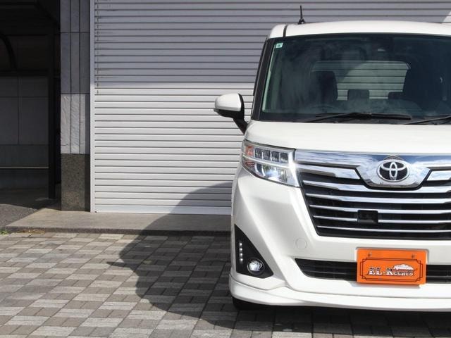 Миниатюра 20