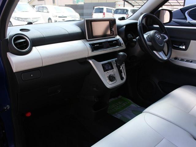 Миниатюра 36