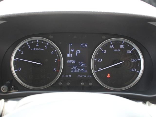 Миниатюра 24